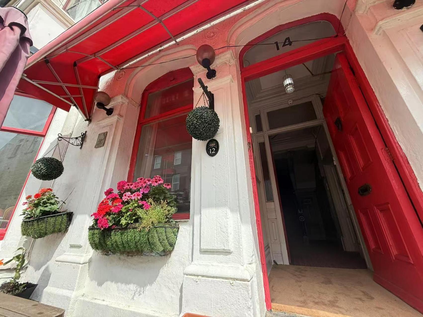 Guest house The Aberford 3*